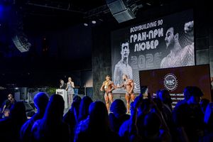 Фоторепортаж Сергея Дружинина